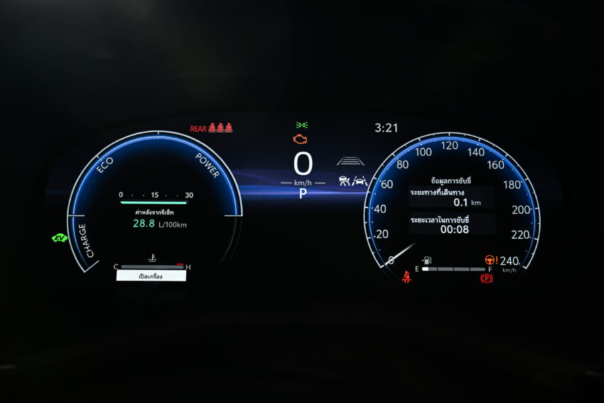 2024 Toyota Camry XV80 登陆泰国, 只有Hybrid油电可选 277485