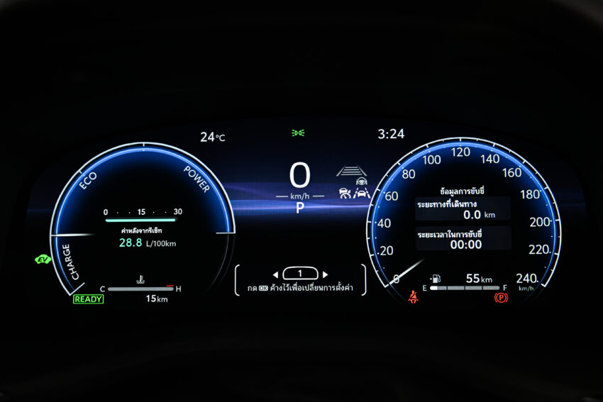 2024 Toyota Camry XV80 登陆泰国, 只有Hybrid油电可选 277487