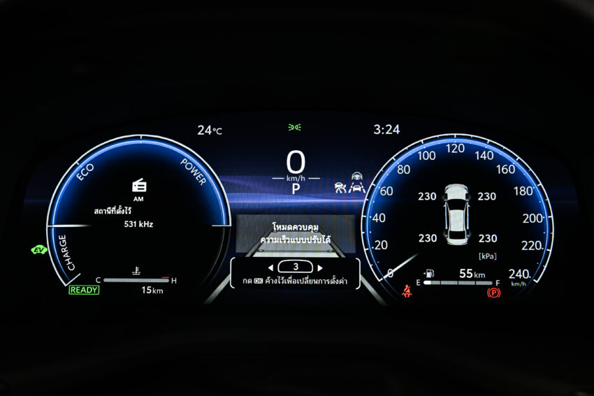 2024 Toyota Camry XV80 登陆泰国, 只有Hybrid油电可选 277488