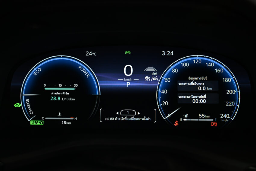 2024 Toyota Camry XV80 登陆泰国, 只有Hybrid油电可选 277489
