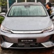 比亚迪 BYD M6 纯电动MPV正式于本地发布！仅提供七人座布局，划分 Standard 和 Extended 版本，售RM109k起