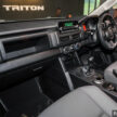 全新第六代 Mitsubishi Triton 正式于本地发布！共划分为五个等级，搭载2.4L新柴油引擎，售价从RM101,980起跳