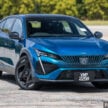 Peugeot Malaysia 推出周末试驾体验活动，可试驾 408 和其他车款长达三天！官网还提供 ChatGPT AI 协助制定行程