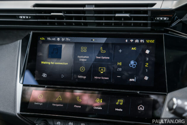 2024 Peugeot 408 GT 超完整实拍图集+简单试驾心得分享