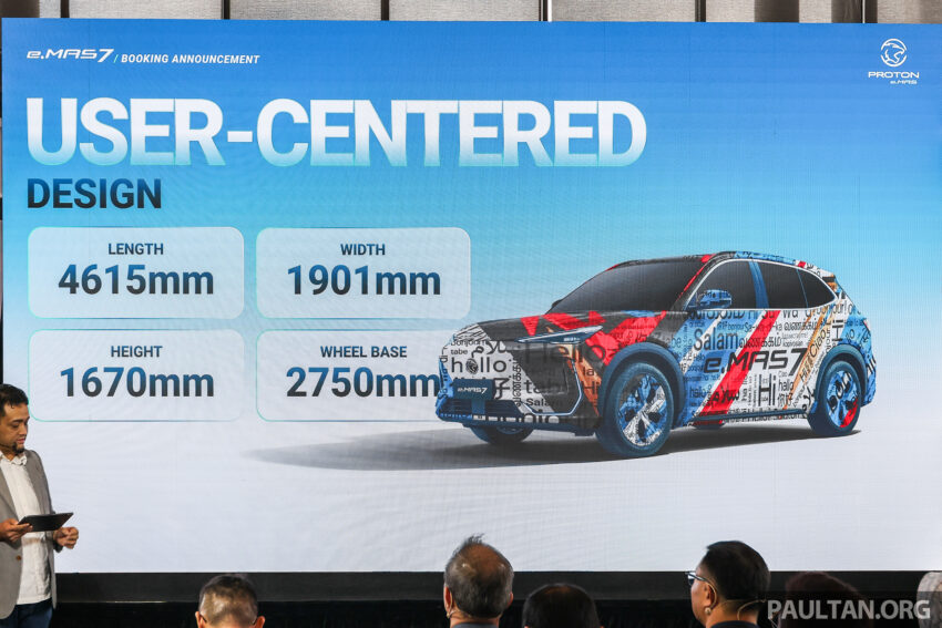 Proton eMAS 7 正式开放接单, 有标准与增程版可选, 续航里程达410公里, 6.9秒破百, 预估价12万令吉起, 12月上市 280061