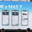 Proton eMAS 7 正式开放接单, 有标准与增程版可选, 续航里程达410公里, 6.9秒破百, 预估价12万令吉起, 12月上市