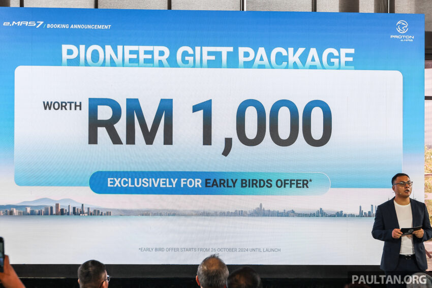 Proton eMAS 7 正式开放接单, 有标准与增程版可选, 续航里程达410公里, 6.9秒破百, 预估价12万令吉起, 12月上市 280082