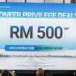 Proton eMAS 7 正式开放接单, 有标准与增程版可选, 续航里程达410公里, 6.9秒破百, 预估价12万令吉起, 12月上市