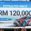 Proton eMAS 7 正式开放接单, 有标准与增程版可选, 续航里程达410公里, 6.9秒破百, 预估价12万令吉起, 12月上市