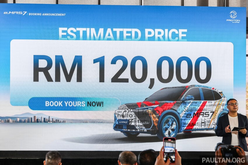 Proton eMAS 7 正式开放接单, 有标准与增程版可选, 续航里程达410公里, 6.9秒破百, 预估价12万令吉起, 12月上市 280084