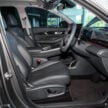 Proton eMAS 7 正式开放接单, 有标准与增程版可选, 续航里程达410公里, 6.9秒破百, 预估价12万令吉起, 12月上市