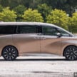 图集：2024 Toyota Alphard 和 Vellfire 实拍！RM438k起