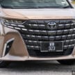 图集：2024 Toyota Alphard 和 Vellfire 实拍！RM438k起