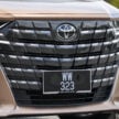 图集：2024 Toyota Alphard 和 Vellfire 实拍！RM438k起