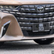 图集：2024 Toyota Alphard 和 Vellfire 实拍！RM438k起