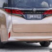 图集：2024 Toyota Alphard 和 Vellfire 实拍！RM438k起