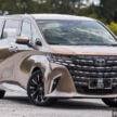 图集：2024 Toyota Alphard 和 Vellfire 实拍！RM438k起