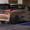 图集：2024 Toyota Alphard 和 Vellfire 实拍！RM438k起
