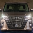 图集：2024 Toyota Alphard 和 Vellfire 实拍！RM438k起