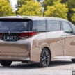 图集：2024 Toyota Alphard 和 Vellfire 实拍！RM438k起