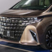 图集：2024 Toyota Alphard 和 Vellfire 实拍！RM438k起