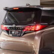 图集：2024 Toyota Alphard 和 Vellfire 实拍！RM438k起