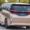 图集：2024 Toyota Alphard 和 Vellfire 实拍！RM438k起