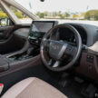 图集：2024 Toyota Alphard 和 Vellfire 实拍！RM438k起