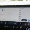 图集：2024 Toyota Alphard 和 Vellfire 实拍！RM438k起