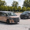 图集：2024 Toyota Alphard 和 Vellfire 实拍！RM438k起