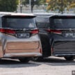 图集：2024 Toyota Alphard 和 Vellfire 实拍！RM438k起