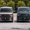 图集：2024 Toyota Alphard 和 Vellfire 实拍！RM438k起