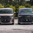 图集：2024 Toyota Alphard 和 Vellfire 实拍！RM438k起