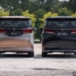 图集：2024 Toyota Alphard 和 Vellfire 实拍！RM438k起