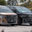 图集：2024 Toyota Alphard 和 Vellfire 实拍！RM438k起