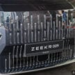 纯电豪华MPV，极氪 Zeekr 009 本地开卖！售价RM349k起