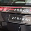 纯电豪华MPV，极氪 Zeekr 009 本地开卖！售价RM349k起
