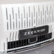 纯电豪华MPV，极氪 Zeekr 009 本地开卖！售价RM349k起