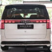 纯电豪华MPV，极氪 Zeekr 009 本地开卖！售价RM349k起