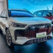 Chery Tiggo 8 Pro e+ 亮相贸工部活动, PHEV版即将来马?