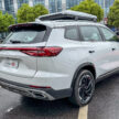 Chery Tiggo 8 Pro e+ 亮相贸工部活动, PHEV版即将来马?