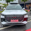 Chery Tiggo 8 Pro e+ 亮相贸工部活动, PHEV版即将来马?