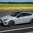 BMW 预告本周将为本地带来至少两款新产品, 包括大改款 G45 BMW X3 与大改款 F74 BMW 2系列 Gran Coupe