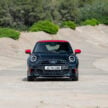 2025 MINI John Cooper Works 大改款首发, 沿用原有底盘与引擎, 改搭双离合器变速箱, 动力小幅提升, 保留敞篷版