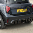 2025 MINI John Cooper Works 大改款首发, 沿用原有底盘与引擎, 改搭双离合器变速箱, 动力小幅提升, 保留敞篷版