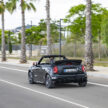 2025 MINI John Cooper Works 大改款首发, 沿用原有底盘与引擎, 改搭双离合器变速箱, 动力小幅提升, 保留敞篷版
