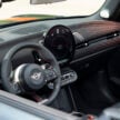 2025 MINI John Cooper Works 大改款首发, 沿用原有底盘与引擎, 改搭双离合器变速箱, 动力小幅提升, 保留敞篷版