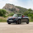 2025 MINI John Cooper Works 大改款首发, 沿用原有底盘与引擎, 改搭双离合器变速箱, 动力小幅提升, 保留敞篷版