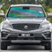 小改款 Proton X70 Premium X 顶配新车实拍, 售价12.7万
