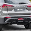 小改款 Proton X70 Premium X 顶配新车实拍, 售价12.7万